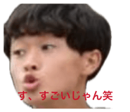 843416358