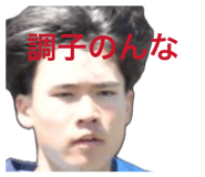 843416359