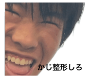 843416362