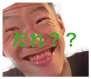 843416370