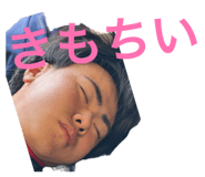 843416374