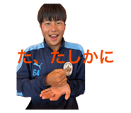 843416375
