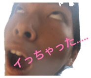 843416378