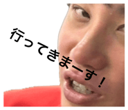 843416379