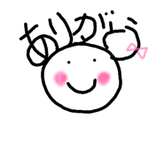 843416481