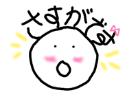 843416485