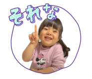 843416718