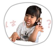 843416737