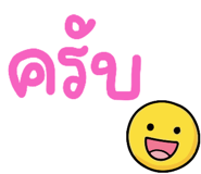 843417015