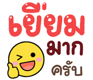 843417017