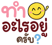 843417021
