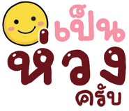 843417024