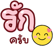 843417025