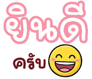 843417034