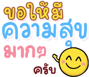 843417039