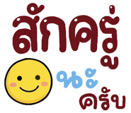 843417043