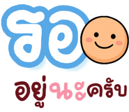 843417044