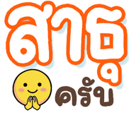 843417045