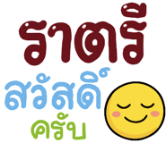 843417048