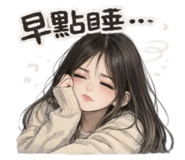 843417628