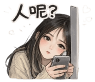 843417630