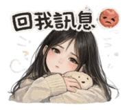843417631