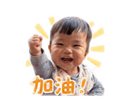 843417990