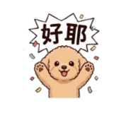 843418148