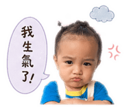 843418240
