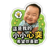 843418429