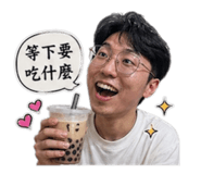 843418652