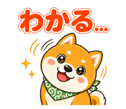 843418692