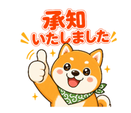 843418696