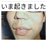 843418740