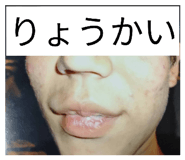 843418741