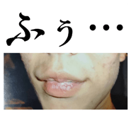 843418744