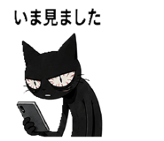 843418746