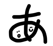 843418929