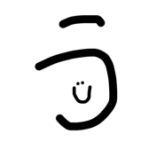 843418931