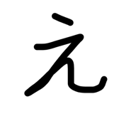843418932