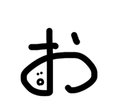 843418933