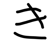 843418935