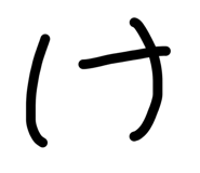 843418937