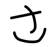 843418939