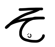 843418944