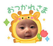 843418965