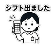 843418997