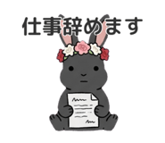 843419012