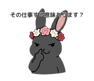 843419013