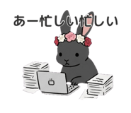 843419014